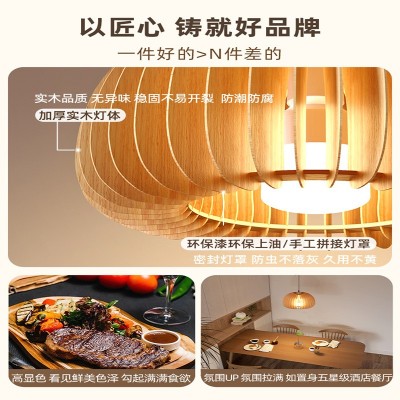 中古vintage日式餐桌灯饭厅南瓜吊灯餐厅灯可移位茶室吧台艺术灯图4