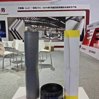 带警示线TPO单色双色走道板图5
