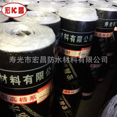 厂家批发屋顶防水SBS防水卷材 聚合物自粘防水材料 沥青防水卷材图4