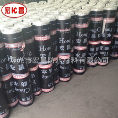 厂家批发屋顶防水SBS防水卷材 聚合物自粘防水材料 沥青防水卷材图2