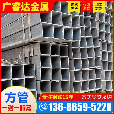 批发佛山镀锌方管4×6建筑幕墙用矩形管方通四方形空心方钢管6米
