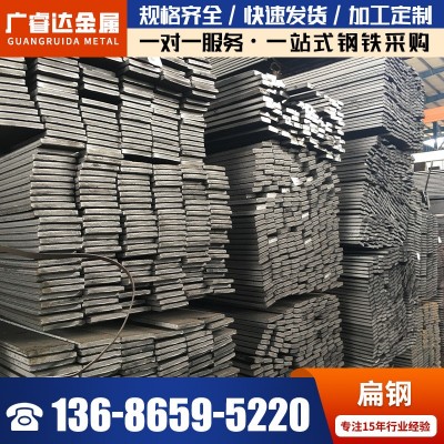 佛山现货 实心扁钢冷拉扁钢Q235B接地避雷扁钢建筑轨道用扁钢厂家图2