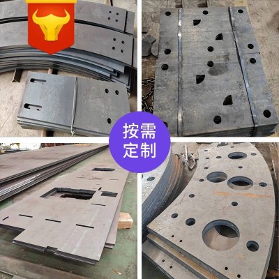 热轧开平板Q235中板小块板切割折弯加工钢板热轧卷板中厚花纹钢板图4