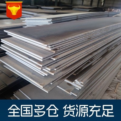 中厚板开平板钢板铁板开平板Q23512mm14mm16mm18mm20 mm50mm耐磨板图3