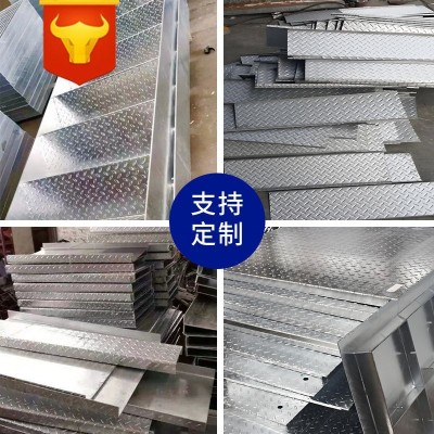花纹板楼梯踏步板工地防滑花纹板钢板热轧Q235B可按图纸厂家加工图3
