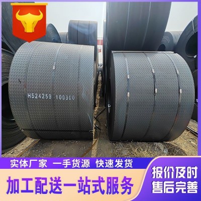 花纹板楼梯踏步板工地防滑花纹板钢板热轧Q235B可按图纸厂家加工图4