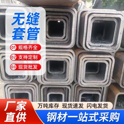 无缝焊接套管厂家 q345b伸缩圆改方矩形管切割 热轧合金幕墙套管图2