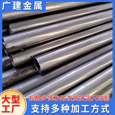 现货精密冷轧钢管汽车配件Q235B薄壁圆钢管大口径无缝光亮精密管图2