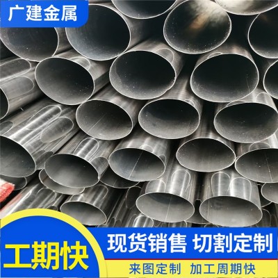冷拔厚壁光亮精密钢管小口径精密无缝管精轧管精拉管可镀铬切割图3