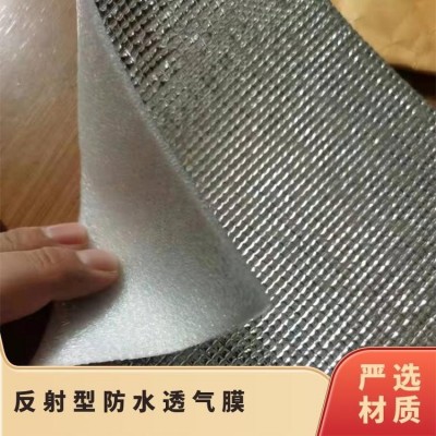 反射型防水透气膜 厚度0.49 芯材PC A级别 层状 规格pe图2