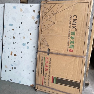 ins风彩色水磨石瓷砖商铺客厅亮光全瓷墙砖厨房卫生间阳台400X800图3