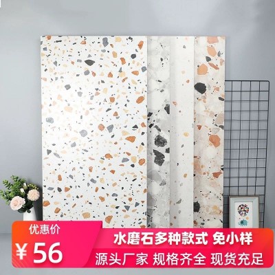 彩色大颗粒通体水磨石瓷砖600x1200客厅餐厅地砖厨房卫生间墙面砖图1