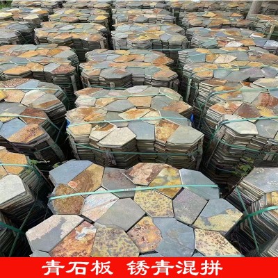 花岗岩不规则碎拼地舖石材砖芝麻白灰黑黄锈金麻青石板冰裂纹园林图4