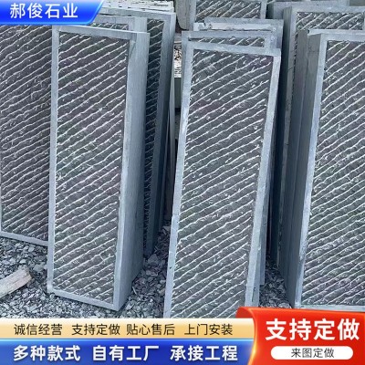 广场錾道面公园踏步石铺路青石板庭院铺地石材景区街道户外地铺石图5