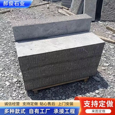 铺地石材厂家直供 机切面 荔枝面 手凿面 光面铺院子供应青石板图4