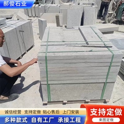 铺地石材厂家直供 机切面 荔枝面 手凿面 光面铺院子供应青石板图2