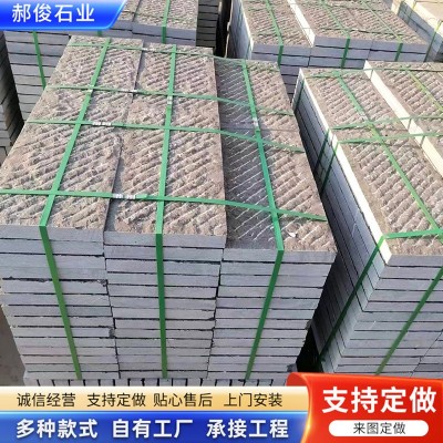 铺地石材厂家直供 机切面 荔枝面 手凿面 光面铺院子供应青石板图3