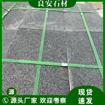 花岗岩芝麻黑火烧板常规尺寸现货供应芝麻黑花岗岩荔枝面地铺石板图3