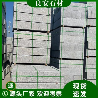 芝麻灰路沿石花岗岩石材大理石路侧石道路两侧绿化安装马路牙子图1