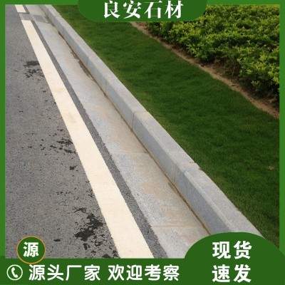 芝麻灰路沿石花岗岩石材大理石路侧石道路两侧绿化安装马路牙子图2