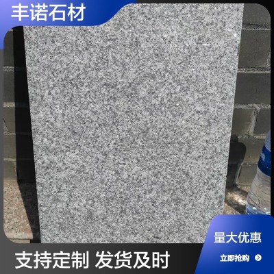 芝麻灰火烧板 荔枝面花岗岩大理石道路工程建筑地铺石板灰麻石材图2