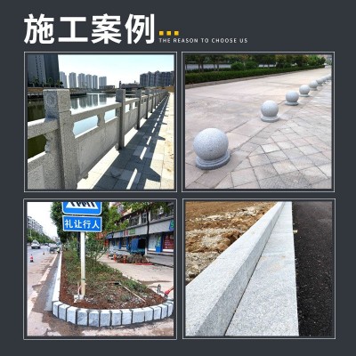 天然花岗岩路沿石侧石芝麻白路牙石条石路边平石路肩马路牙子石材图5