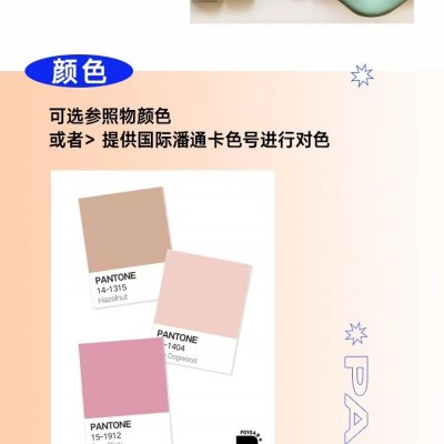 博约 瓷砖定制 定制图案颜色尺寸 个性窑变冰裂金属仿古砖岩板图5