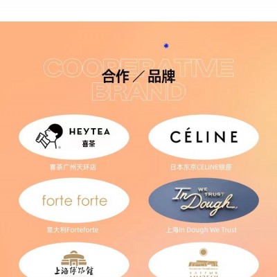 博约 瓷砖定制 定制图案颜色尺寸 个性窑变冰裂金属仿古砖岩板图4