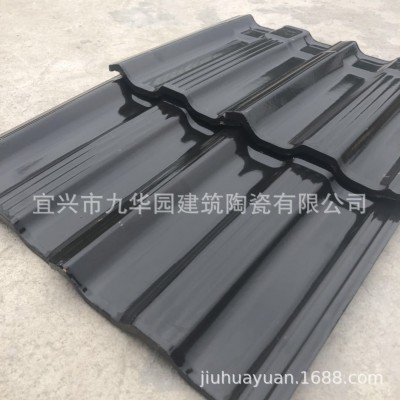 陶瓷平板瓦 连锁瓦 琉璃瓦 屋面瓦 陶土屋顶瓦 宜兴琉 璃瓦厂家图3