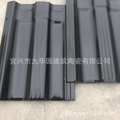 陶瓷平板瓦 连锁瓦 琉璃瓦 屋面瓦 陶土屋顶瓦 宜兴琉 璃瓦厂家图5