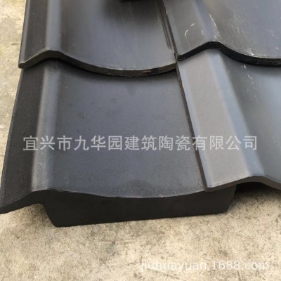 日式和瓦 仿古瓦 复古瓦 屋面瓦 宜兴琉璃瓦 厂家直供批发屋顶瓦图3