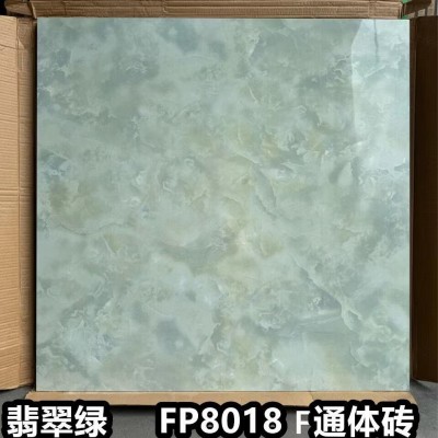 瓷砖地砖800x800通体大理石广东佛山客厅地板砖防滑暖色亮光瓷砖