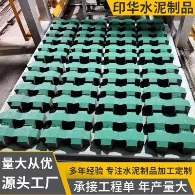常州批发井字植草砖 广场人行道透水井字砖 彩色混凝土井字植草砖图1