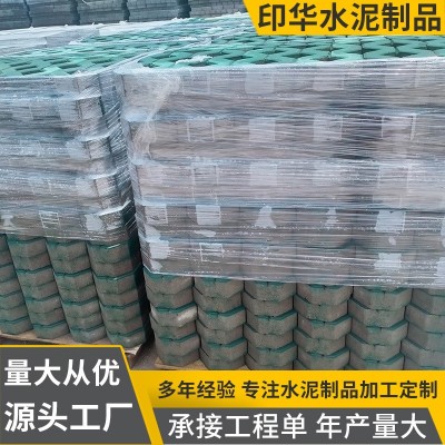 苏州无锡常州草坪砖八字砖混凝土井子植草砖社区道路河道园林景观图2