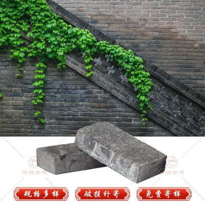 源头厂家仿古老青砖 古建铺地砌墙老青砖 烧制青砖 八五砖 黏土砖图3