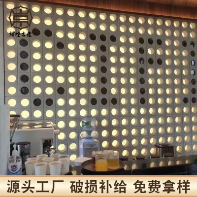 水泥空心砖艺术镂空砖隔断单孔多孔砖背景墙文艺网红造型自由组合图3