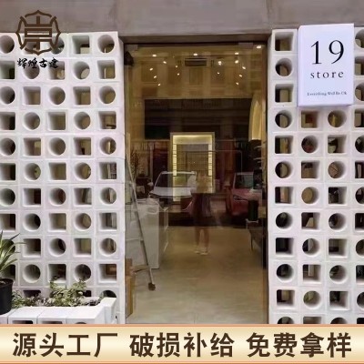 水泥空心砖艺术镂空砖隔断单孔多孔砖背景墙文艺网红造型自由组合图2