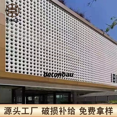 水泥空心砖艺术镂空砖隔断单孔多孔砖背景墙文艺网红造型自由组合图4