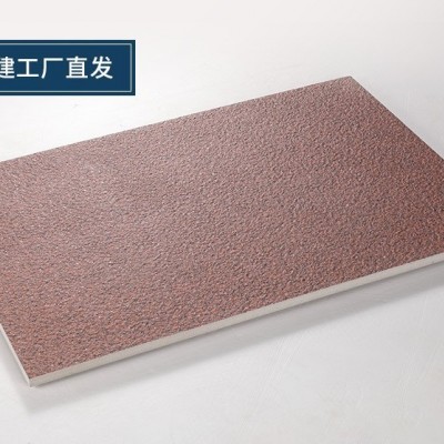 厂家直销PC砖生态地铺石300x600x12mm/300x600x15/300x600x25图4