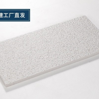 厂家直销PC砖生态地铺石300x600x12mm/300x600x15/300x600x25图2