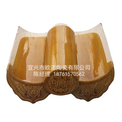 厂家直供 宜兴陶瓷琉璃瓦厂家筒瓦花沿滴水仿古瓦寺庙瓦别墅建筑图2