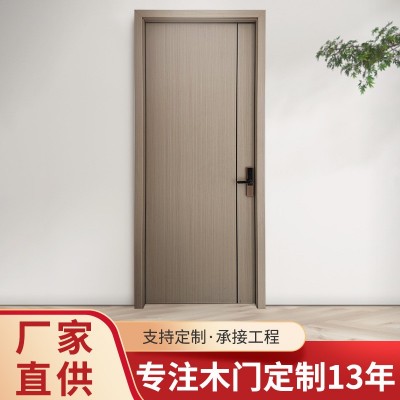 厂家批发实木门简约轻奢卧室房间门室内平开隔音复合家装实木门图1