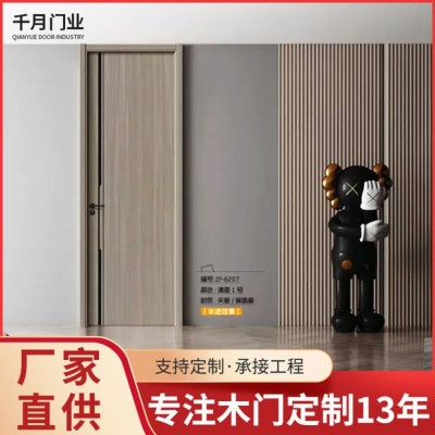 厂家批发简约平开门套装时尚碳晶门多层实木防潮隔音复合实木门图1