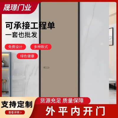 简约室内房间免漆木门酒店窄边平开门卧室软装套装门平开门武汉图3