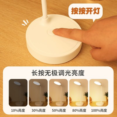 LED学习专用护眼台灯跨境usb小夜灯学生桌面创意阅读充电拍拍lamp图3