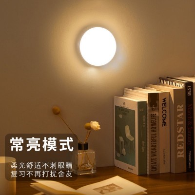 智能人体感应小夜灯usb充电磁吸橱柜灯衣柜楼道过道床头灯led跨境图3