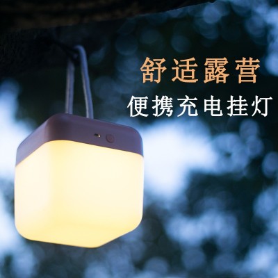 USB充电露营灯户外氛围照明野营灯创意礼品帐篷营地灯便携式手提图2