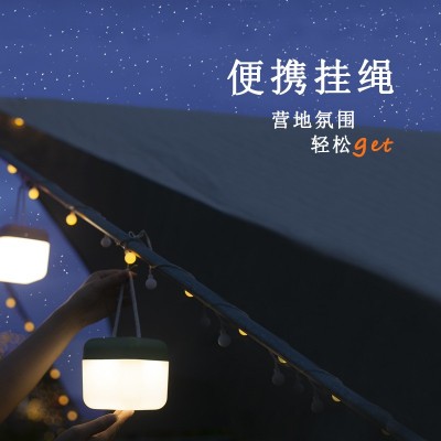 USB充电露营灯户外氛围照明野营灯创意礼品帐篷营地灯便携式手提图3