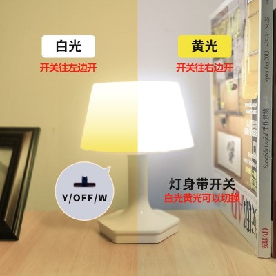 台灯遥控led小夜灯护眼起夜喂奶床头灯usb充电喂奶灯调光氛围台灯图4