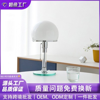 厂家批发丹麦新款设计Bauhaus中古风玻璃台灯书桌卧室LED阅读台灯图2